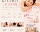 高級感のあるSNS広告画像を見やすく制作しますます “SNSで目を引く、印象に残る1枚を。” イメージ5