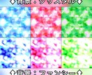 SNSプロフィールアイコン作成致します アニメタッチからファンシーまで多岐的な作風で応えます イメージ10