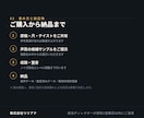 企業VP・CMのナレーションを多言語で収録します 日本語も外国語も1社で。使用許諾書と請求書つきで納品します イメージ5