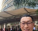 フィリピン留学の事、英語学習の事教えれます 過去4回ほどフィリピン留学経験有り イメージ2