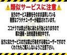 YouTubeの再生回数+1000回数増やします 再生回数の他に、YouTubeチャンネル登録者数もございます イメージ2