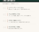 業務マニュアル・手順書を作成します 口頭で引き継いでいる作業を、一冊にまとめます イメージ4