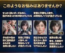 AI画像の崩れを1枚2,000円で修正します プロのPhotoshop技術でAI画像の違和感を解消します! イメージ2