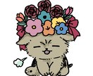 大切な家族をイラストに！動物のイラスト作成します 【6月限定価格】SNSやブログのアイコンにおすすめ♪ イメージ5