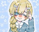 SNSなどで使用できるイラストを作成します アイコン、動画や配信用イラストなどに˚✩* イメージ7