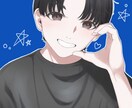 イラスト制作いたします あなたの理想のキャラクターを丁寧に形にします！ イメージ1