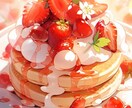 なんだか疲れちゃた…そんな貴方をほっこり癒やします 最近つまんない…元気が出ない…女神と話して癒やされよう♪ イメージ5