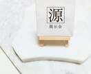短納期OK！伝わる・目を引くタイトルロゴ作成します 初めてでも安心！初回無料提案つき! イメージ2