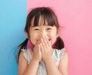 3枚セット！AIで「子供モデル」画像生成します 赤ちゃん〜小学生まで対応！子育て関係のサイト制作にもおすすめ イメージ8