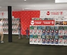 店舗・ブース・催事の3D空間パース制作します 小間規定・施設レギュレーション準拠！コンペ・出店計画を可視化 イメージ2