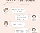 シンプル・爽やか☆優しいアイコン描きます 男性にもご好評◎表情違いもOK◎ビジネスにも！商用利用可 イメージ7