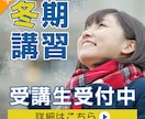 修正2回無料｜シンプルで見やすいバナー制作します 用途に合わせたバナーデザインを作成｜SNSバナー・Web広告 イメージ3