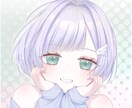アイコン制作致します 貴方のためのイラストを描きます*゜ イメージ1