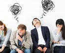 就職、転職のモヤモヤをスッキリ解消します 【転職支援18年、会社経営15年】マスターキーで扉を開けます イメージ1