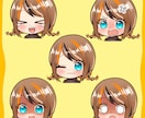 顔差分描きます ご購入いただいたイラストの顔差分をお描きするオプションです イメージ3