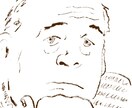 おしゃれで雰囲気のあるイラスト描きます 修正も無制限！まずはお気軽にご連絡ください！ イメージ5
