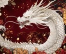 あなたの【金運】を一気に上げる式神をお渡しします あなたのために自動で行動する式神がお金が舞い込む日々へ導く イメージ2