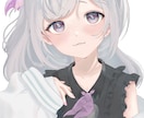 ミニキャラから等身までイラストをお描きします 幅広い絵柄で立ち絵やデフォルメ、1枚絵をお描きします イメージ4
