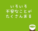 アジア系との恋愛/結婚を一緒に考えます 国際結婚のリアル/文化,価値観,夫婦関係についてお聞きします イメージ4