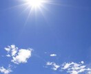 話しお聞きします 様々な経験をしてきた光があなたの悩みお聞きします。 イメージ1