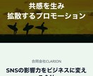 ホームページを最短最速で作成します 【最短・最速！】3日以内納品可能！ホームページ制作 イメージ3