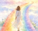 子どもの悩み、ゆっくり聞きます 誰にも言えない悩み聞きます｜30分のメッセージ交換です。 イメージ1