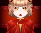 SNSやゲーム用のイラストを描きます SNSやゲームのアイコンにどうぞ！ イメージ10