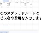 顧客獲得を自動化！WEB自動見積もりシステムします 24時間自動営業！スマホで完結するお見積り＆PDF即時発行 イメージ8
