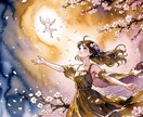 子宝｜赤ちゃんの魂のサインを霊視で読み解きます その子はもう魂としてそばで待っています イメージ10