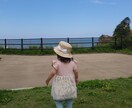発達障害の子育てしている方への悩みをお聞きします 発達障害の子育てにお悩みのご家族の気持ちに寄り添います！ イメージ1