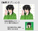 可愛いイラストのアイコンを描きます 色味鮮やかな映えるSNSアイコン イメージ4
