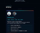 初心者向け｜AI活用スキルをアップデートします 無料版「Gemini」「Claude」活用サポート イメージ2