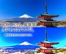あなたの写真を記憶に残る1枚のイラストにします スマホの待ち受けやSNSのアイコンにいかがですか。 イメージ3