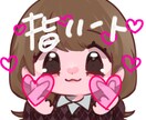 かわいいデフォルメキャラをお描きします 一緒に満足のいくものをつくりましょう！！ イメージ2