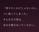 60分♪AI活用の傾聴セッション始めます 〜産業カウンセラーが、話すだけで心を軽くします〜 イメージ3