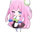 ミニキャライラストお描きします 商用利用費込◎2.5等身のかわいいあなただけのイラスト♪ イメージ4