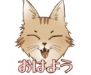 あなたの家族の似顔を描きます ワンちゃんやネコちゃんを可愛く描きます！ イメージ4