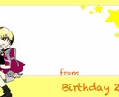 アイドルさんへの生誕/卒業/記念メセカ描きます 推し様の個性重視でイラスト/デザインします！ イメージ4