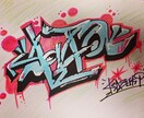 イメージに合わせてデザイン、絵描きます 持ち前の色彩感覚、センスでご希望の絵を提供したい イメージ7