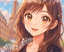 甘めボイスでお疲れのあなたに癒しをお届けします 今夜、ふわっと甘い声で癒されてみませんか？ イメージ13