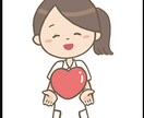 癒やし系ふんわりナース♡あなたのお話お聴きします 傾聴は看護師の得意技｡◕‿◕｡優しく明るくお聴きします♡ イメージ5
