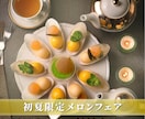バナー・広告などの画像制作いたします 7月までの特別価格で承ります！ イメージ5
