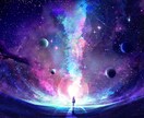 あなたの今、占います 愚痴も聞きます 私って何だろう。。私ってどうすれば。。お話ししましょう。 イメージ1