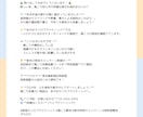 AIでMEO／Googlマイビジネス投稿文できます 店舗運営社必見。MEOランキング１位を獲得したGPTs販売。 イメージ10