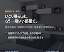 写真に文字を載せるSNSバナーを制作します SNS投稿・Web広告用｜指定サイズちょうどでPNG納品 イメージ1