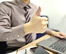 格安！コーディング代行承ります レスポンシブ・アニメーションに対応したコーディングをします！ イメージ1