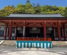 お相手のお気持ち拝見します ⭐︎今の状態を打破するために必要なことをお伝えします イメージ1