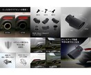 ECサイトで使える！魅力を伝える商品画像制作します 些細なこともご相談OK！商品ページ・カタログ画像・バナー制作 イメージ10