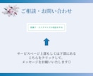 1ヶ月お任せ◎ 秘書業務・事務など幅広く対応します 「あれっ、忘れてた」をゼロに！ イメージ8