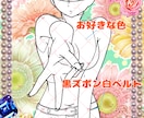 IRIAM用イラストセット描きます 完全前払い制のみお受けいたします。 イメージ2